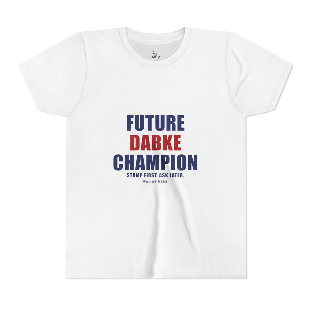 Future Dabke Champion Funny Arab Kids Tee | Wallah Wear