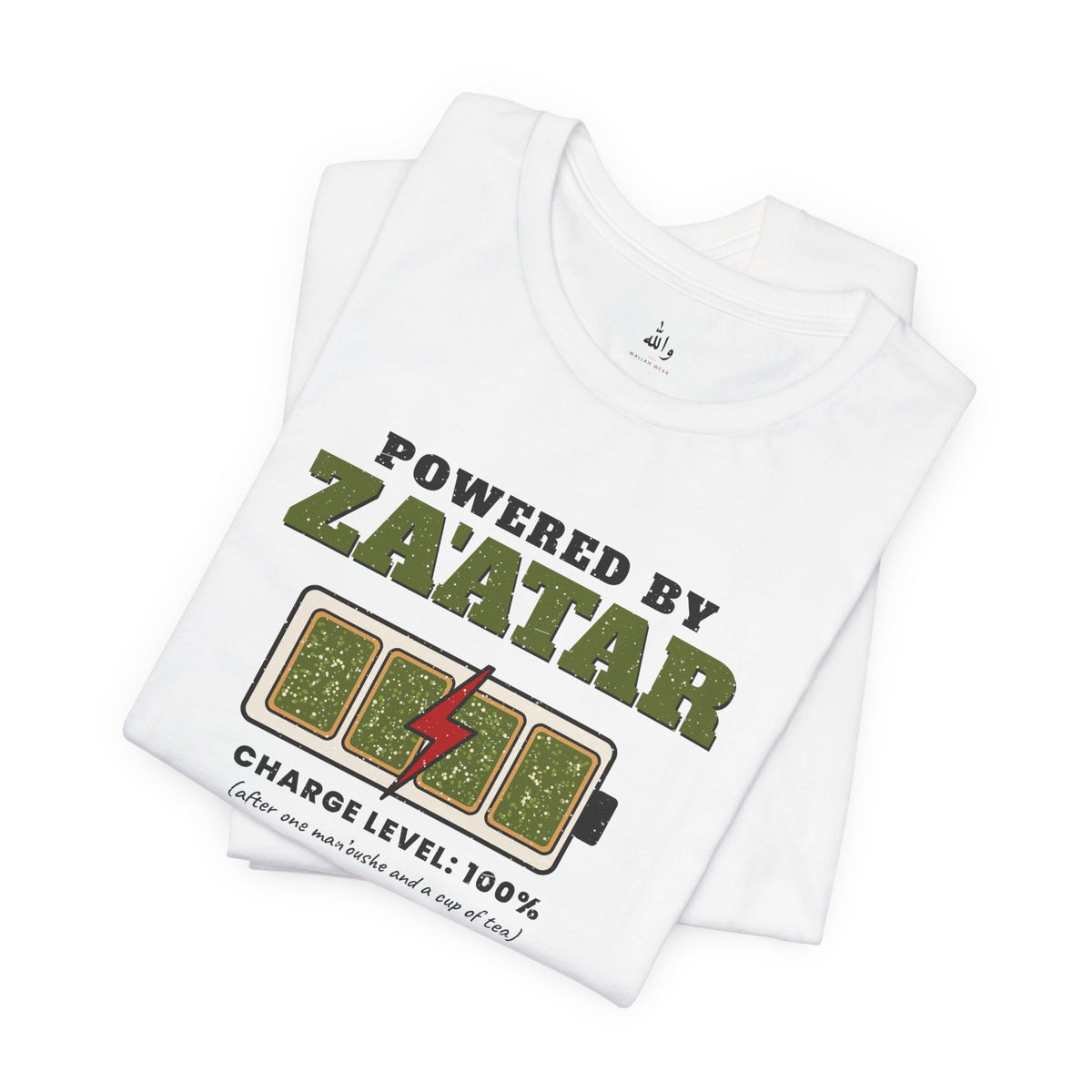 "Powered by Za'atar" Tee