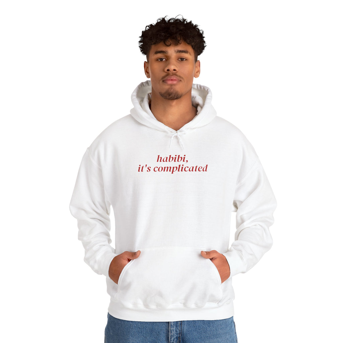 "Habibi, It's Complicated" Hoodie