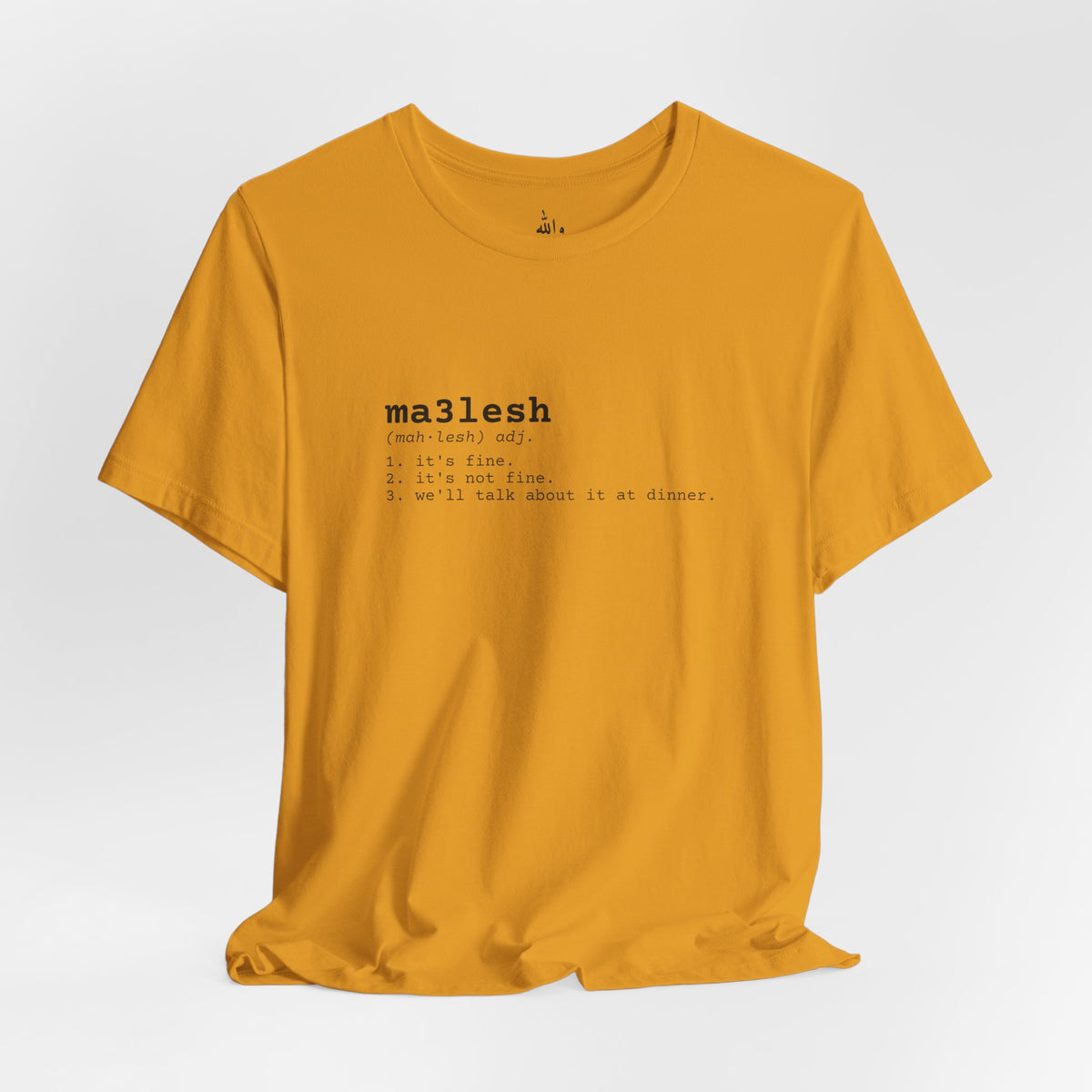 "Ma3lesh" Dictionary Tee