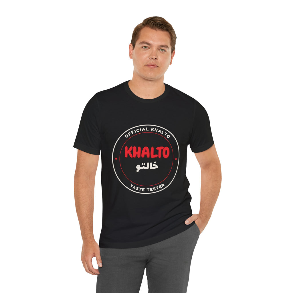 "Official Taste Tester" Tee