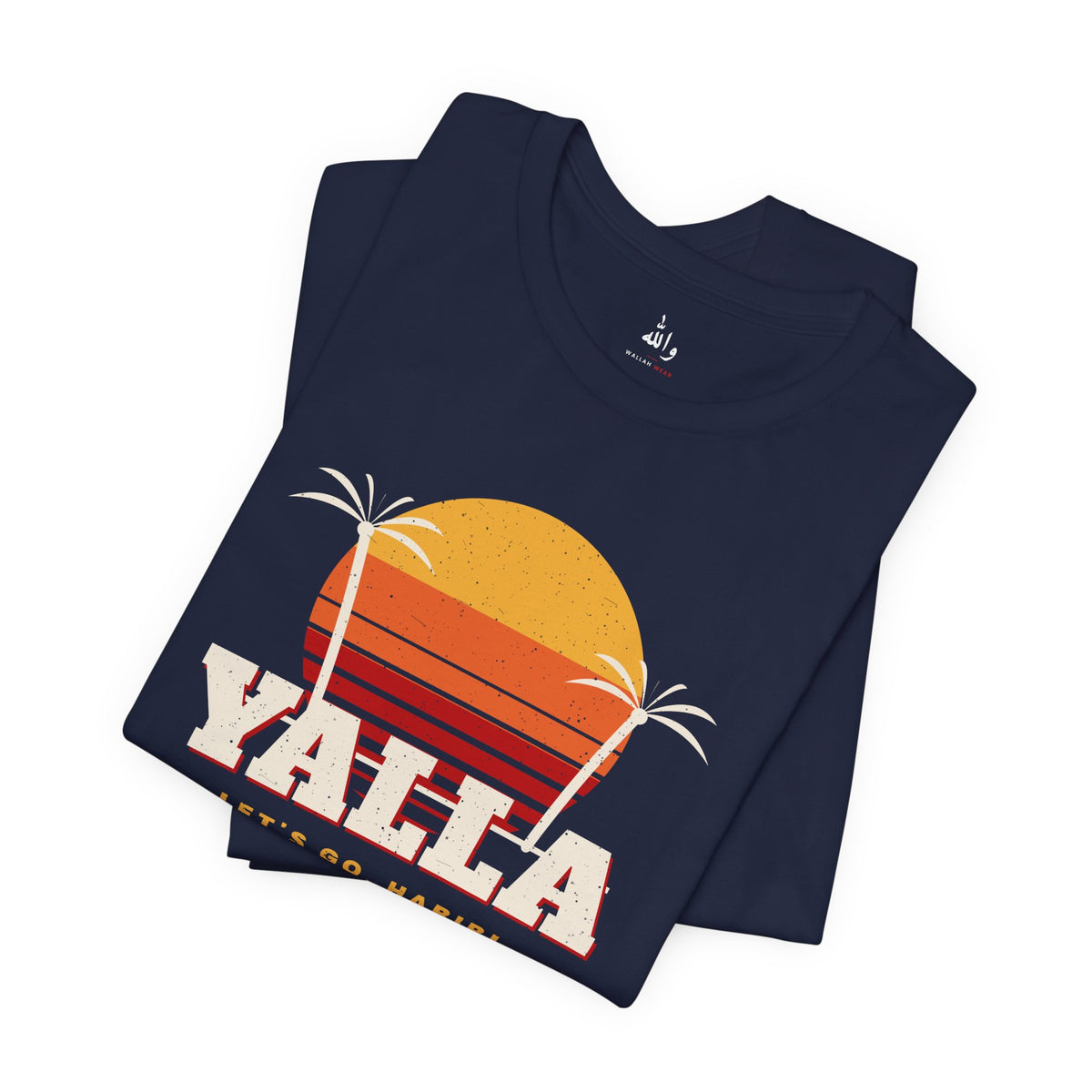 "Yalla" Retro Sunset Tee