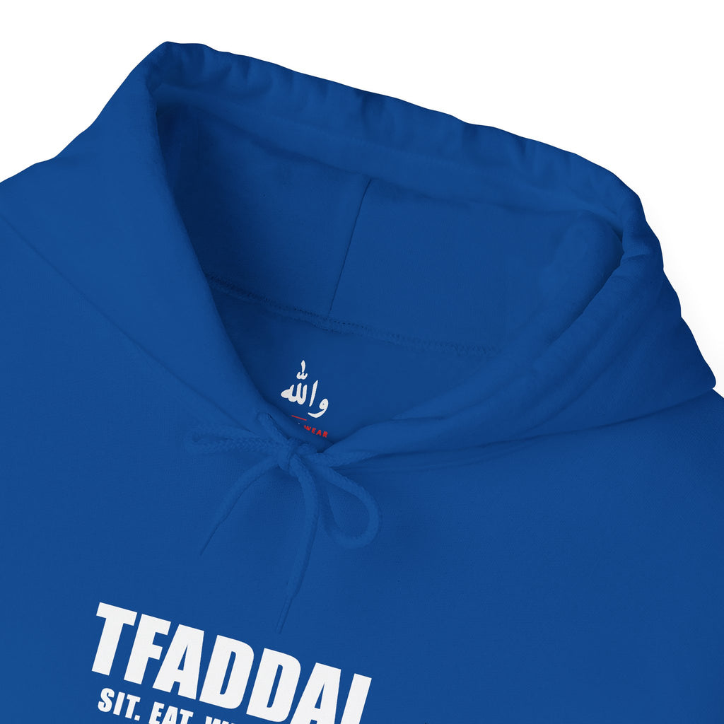 Tfaddal Funny Arab Hospitality Hoodie | Wallah Wear