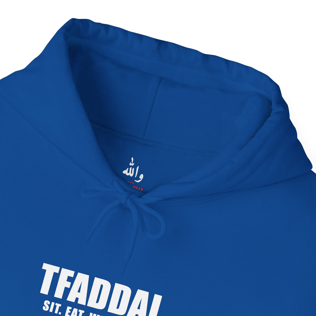Tfaddal Funny Arab Hospitality Hoodie | Wallah Wear