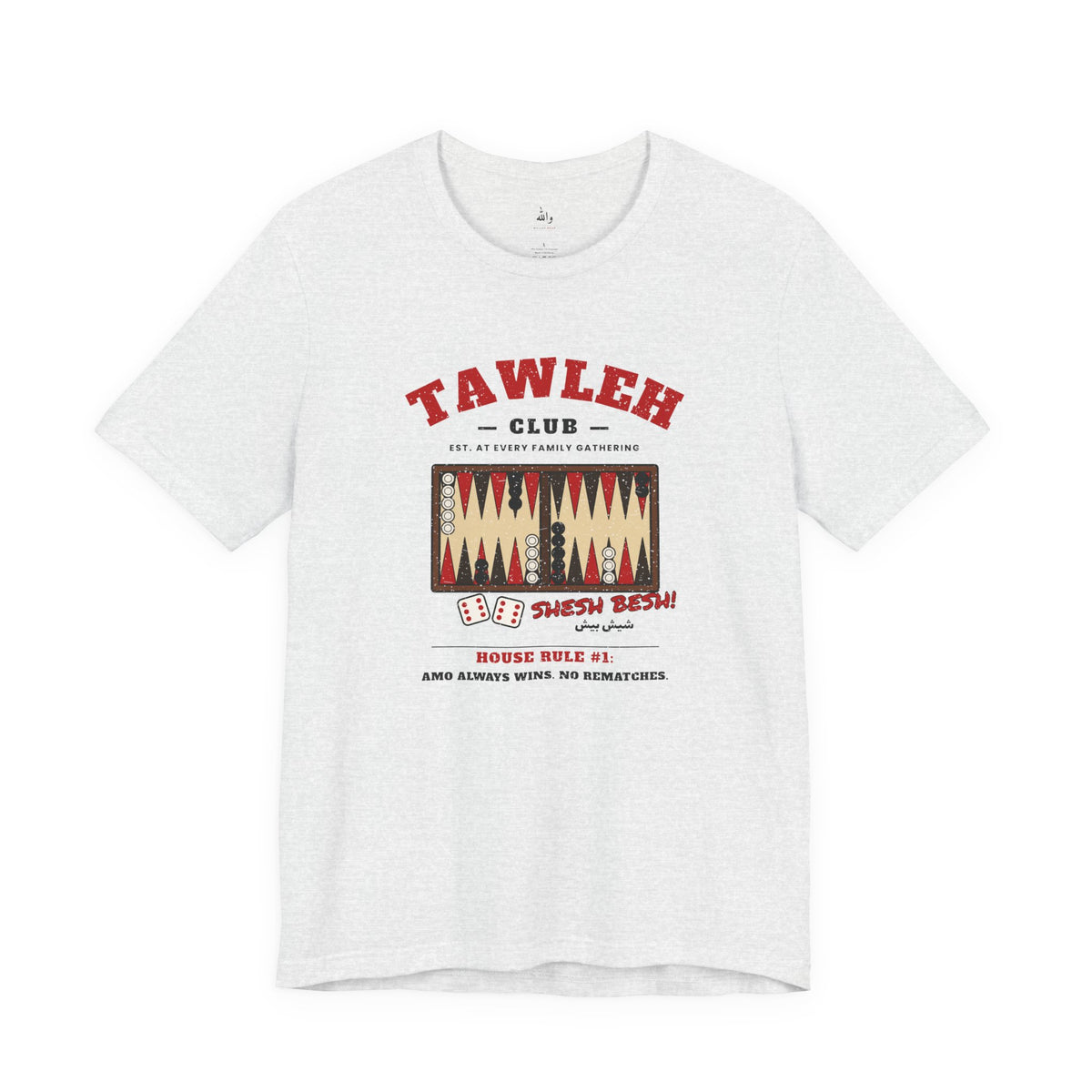 "Tawleh Club" Backgammon Tee