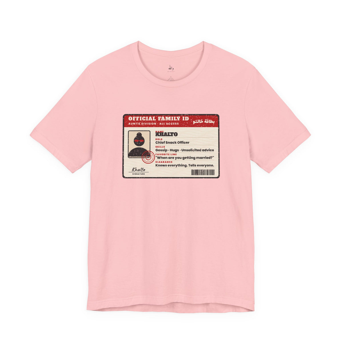 "Official Khalto ID" Tee