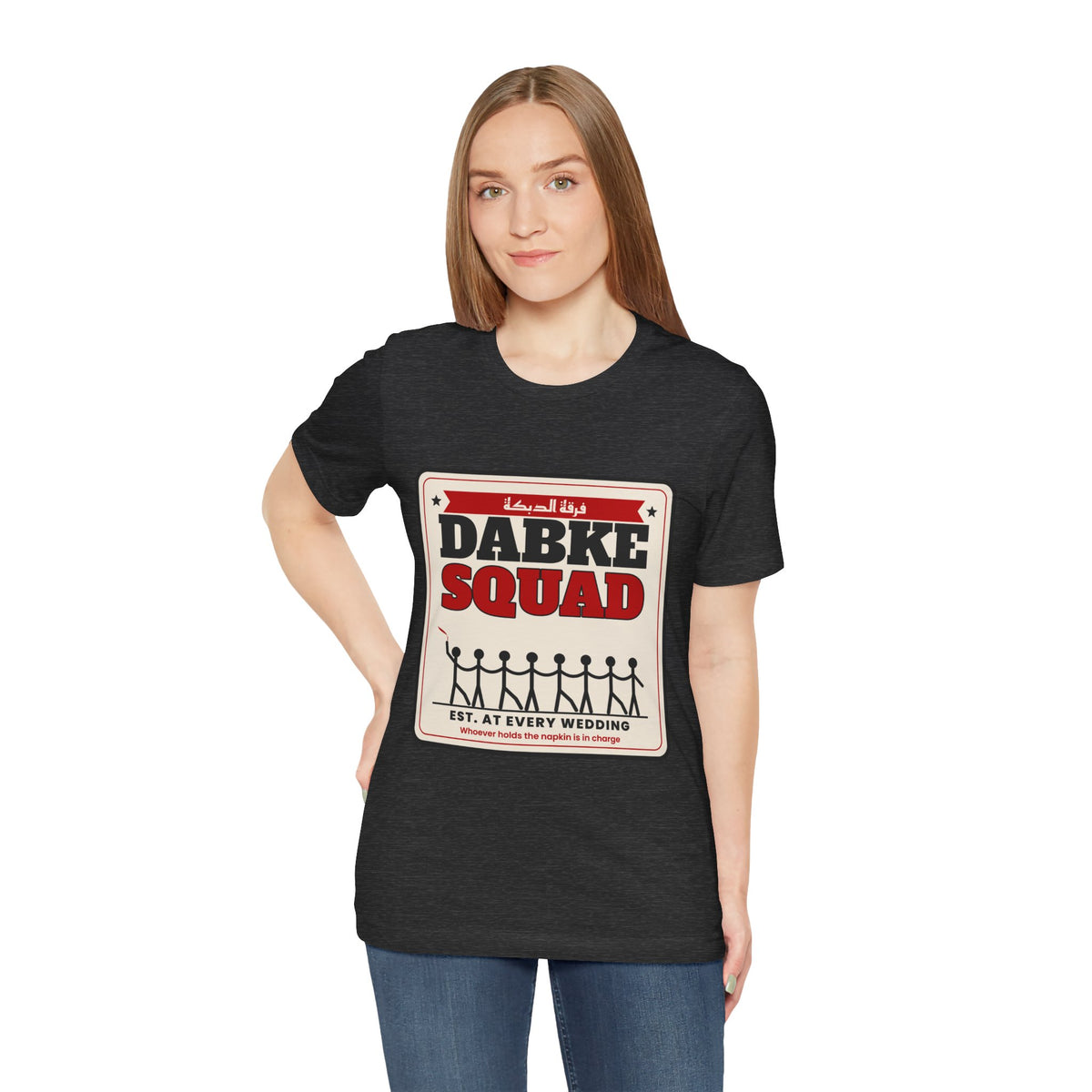 "Dabke Squad" Tee