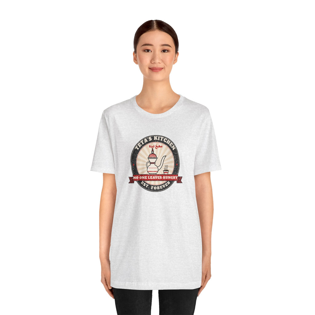 "Teta's Kitchen" Tee