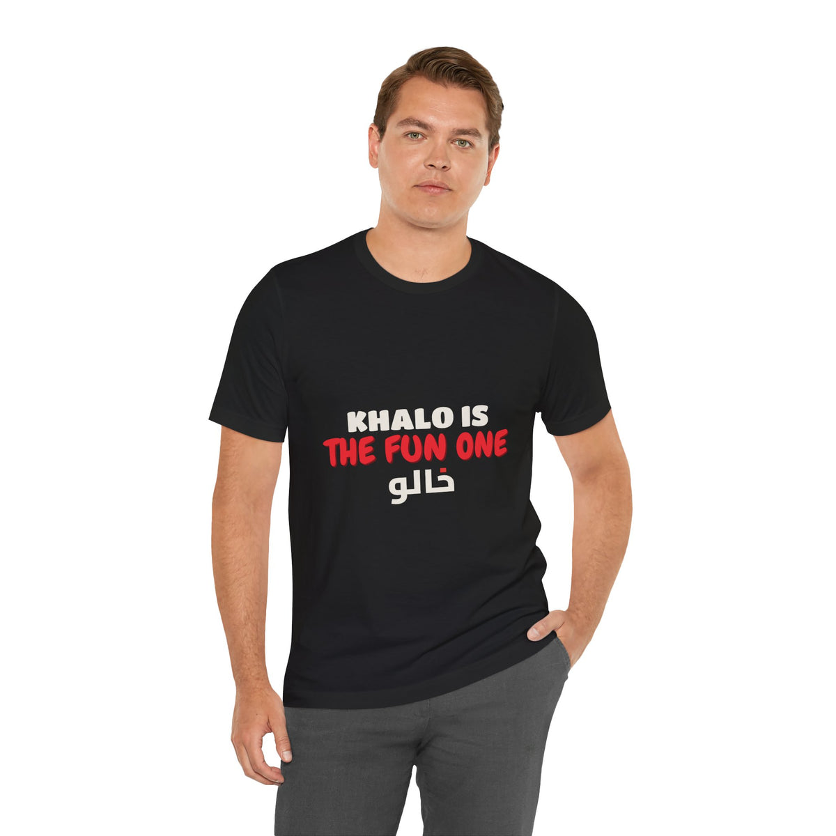 Copy of WWBASE tee template