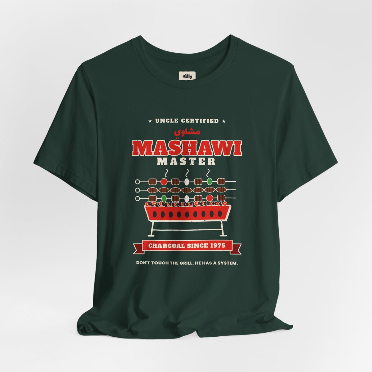 "Mashawi Master" Tee