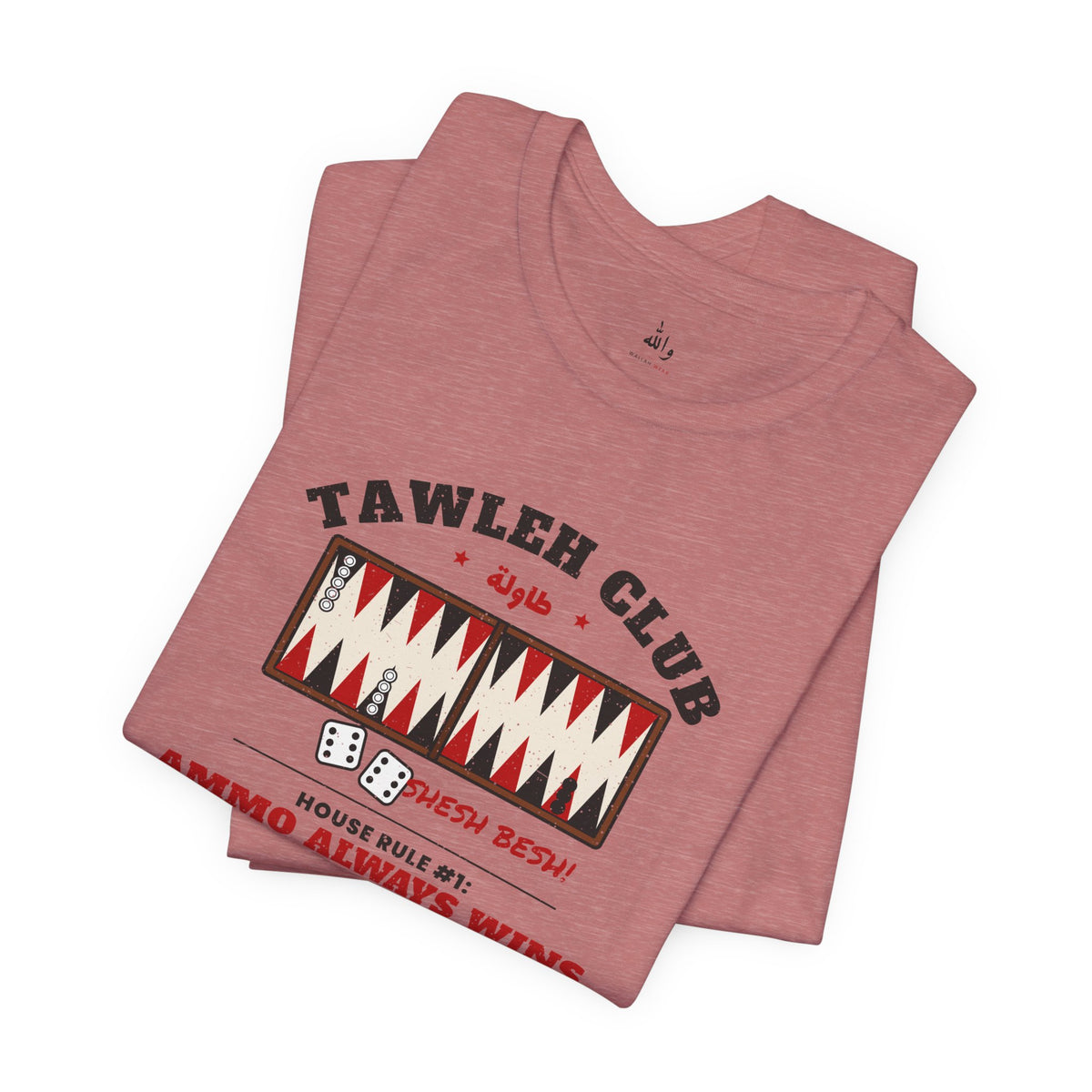 "Tawleh Club" Backgammon Tee
