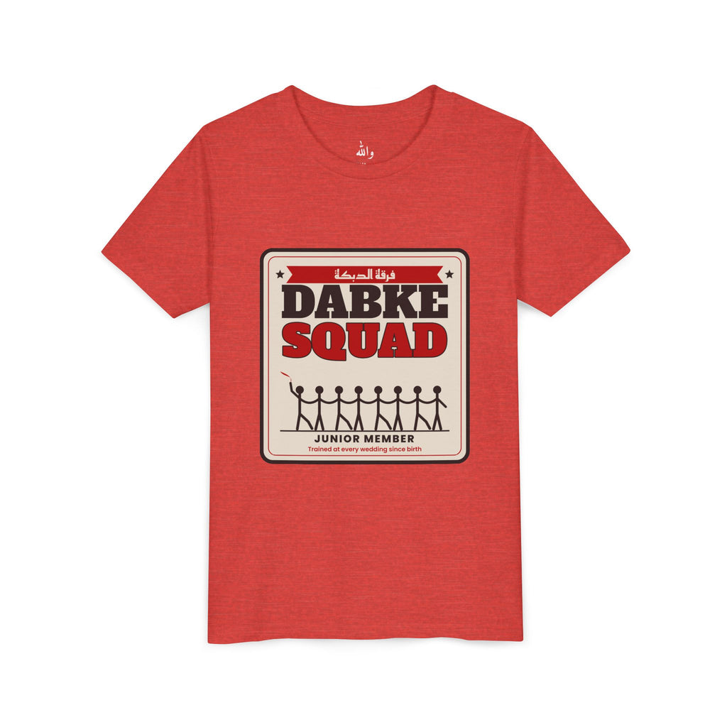 "Dabke Squad: Junior Member" Kids Tee