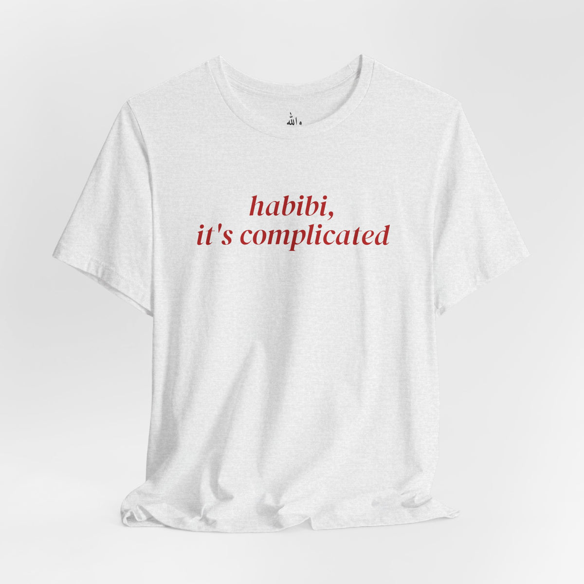 "Habibi, It's Complicated" Tee