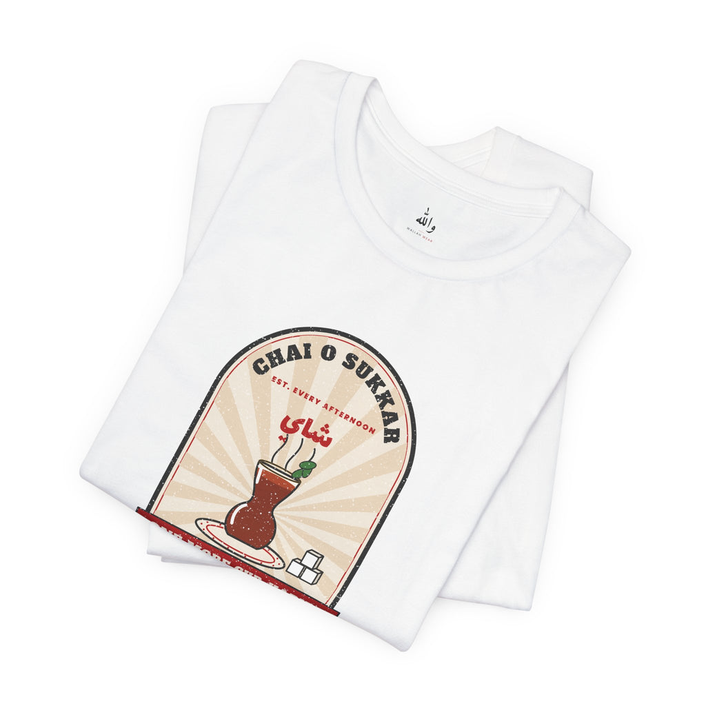 "One More Cup, Habibi" Chai Tee