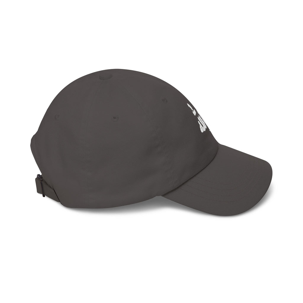 "Wallah" Arabic Embroidered Cap