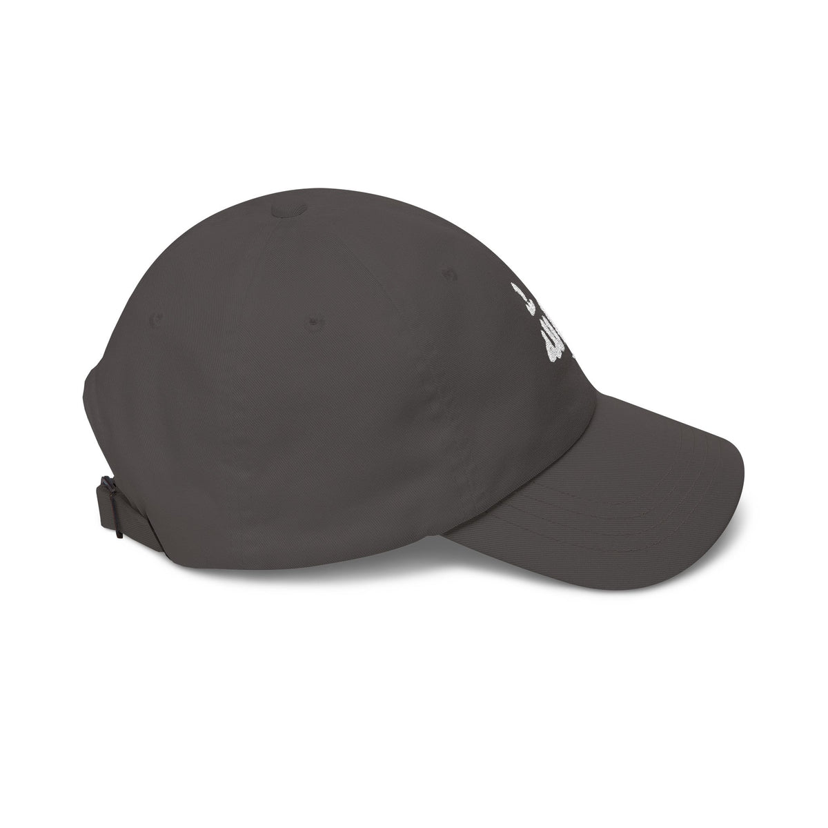 "Wallah" Arabic Embroidered Cap