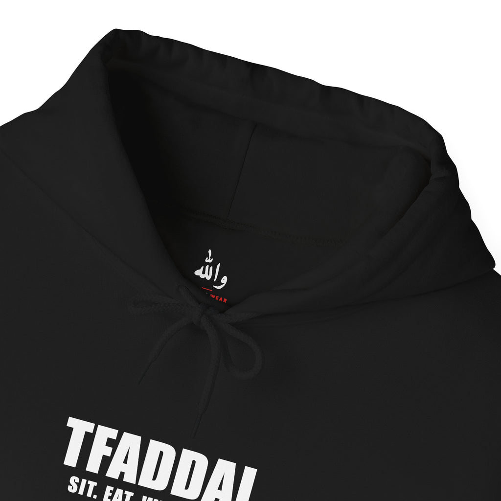 Tfaddal Funny Arab Hospitality Hoodie | Wallah Wear