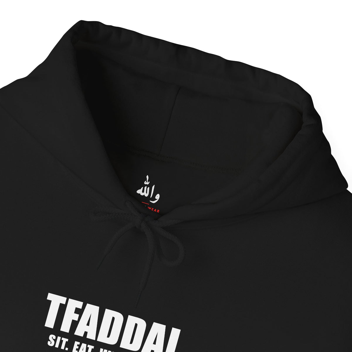 Tfaddal Funny Arab Hospitality Hoodie | Wallah Wear