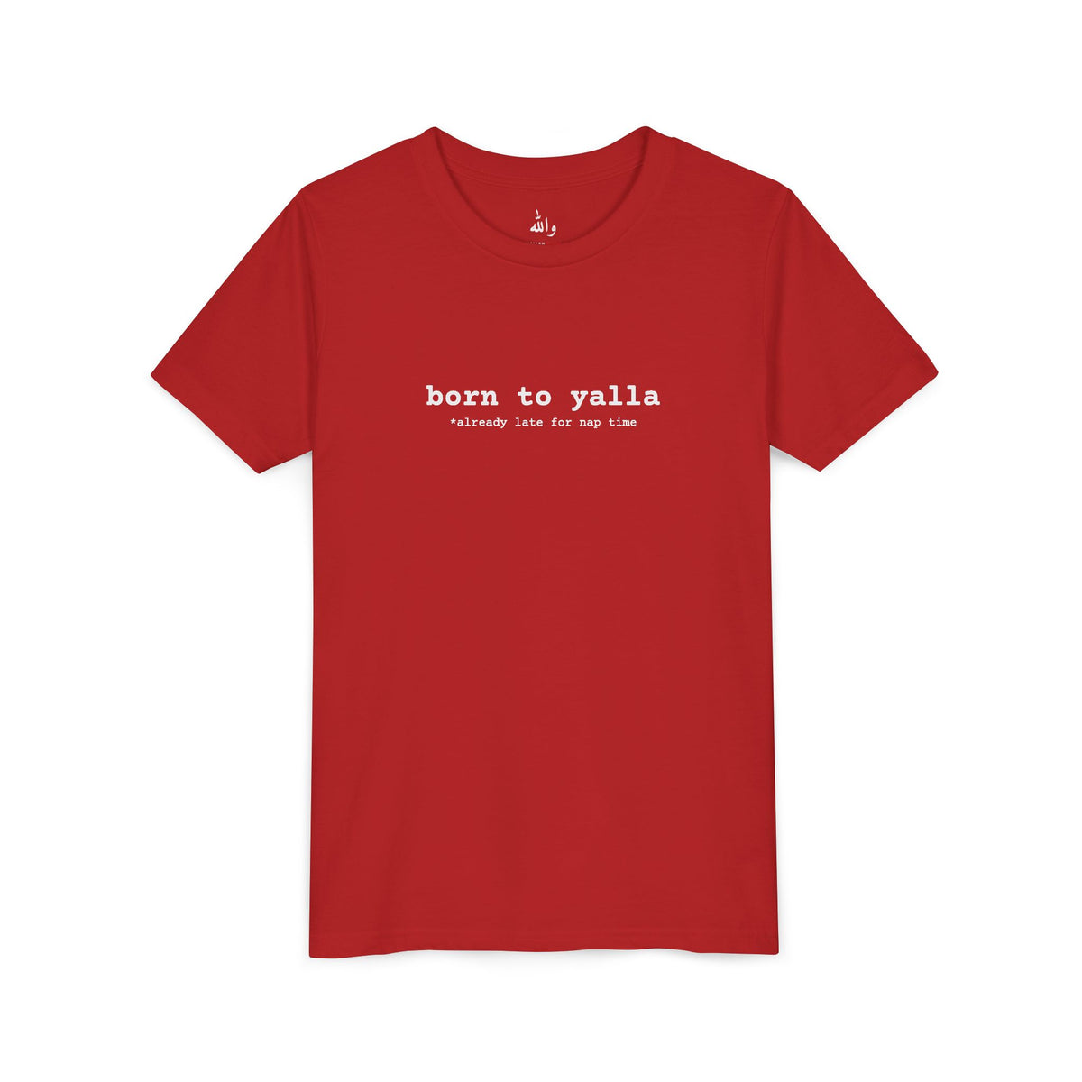 "Born to Yalla" Kids Tee