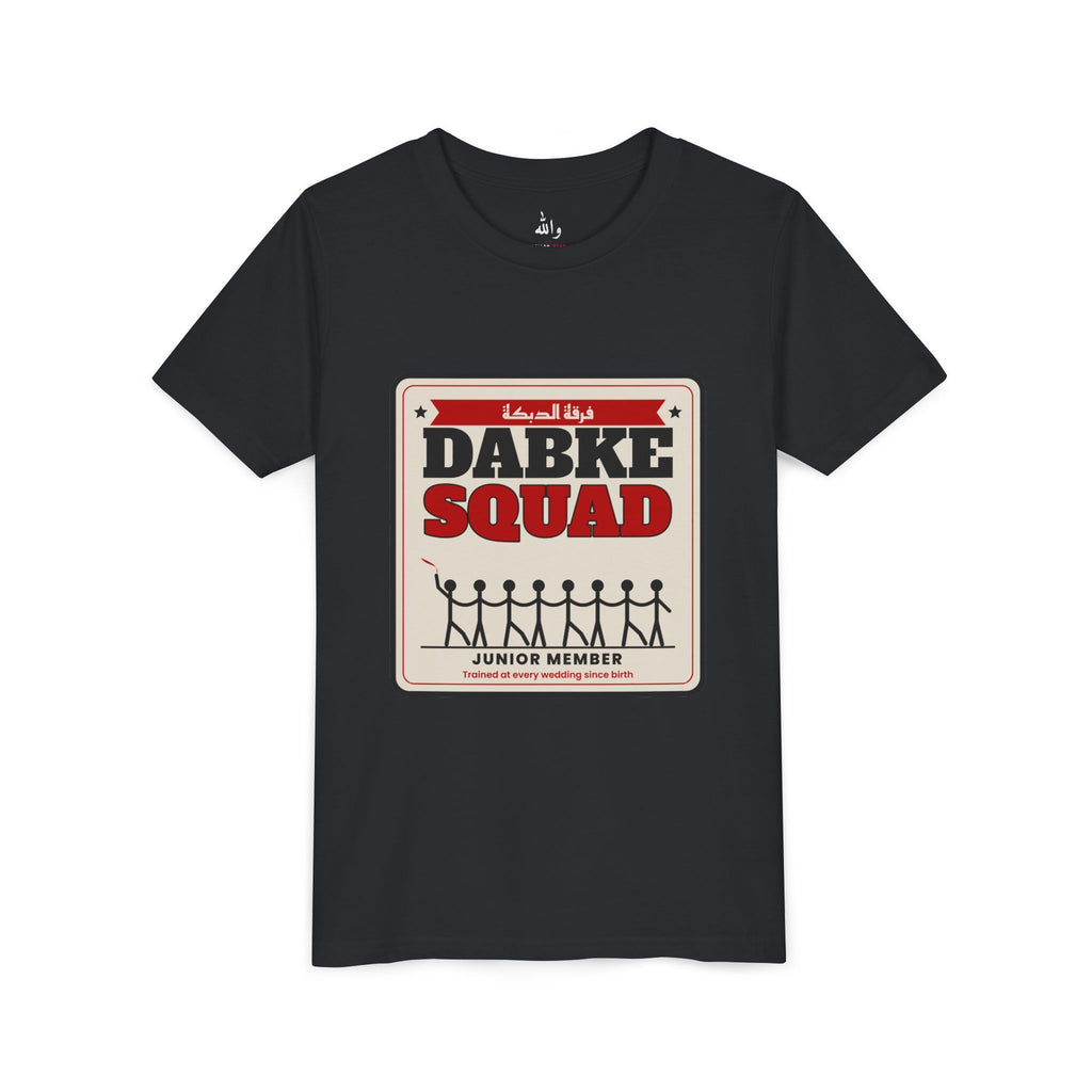 "Dabke Squad: Junior Member" Kids Tee