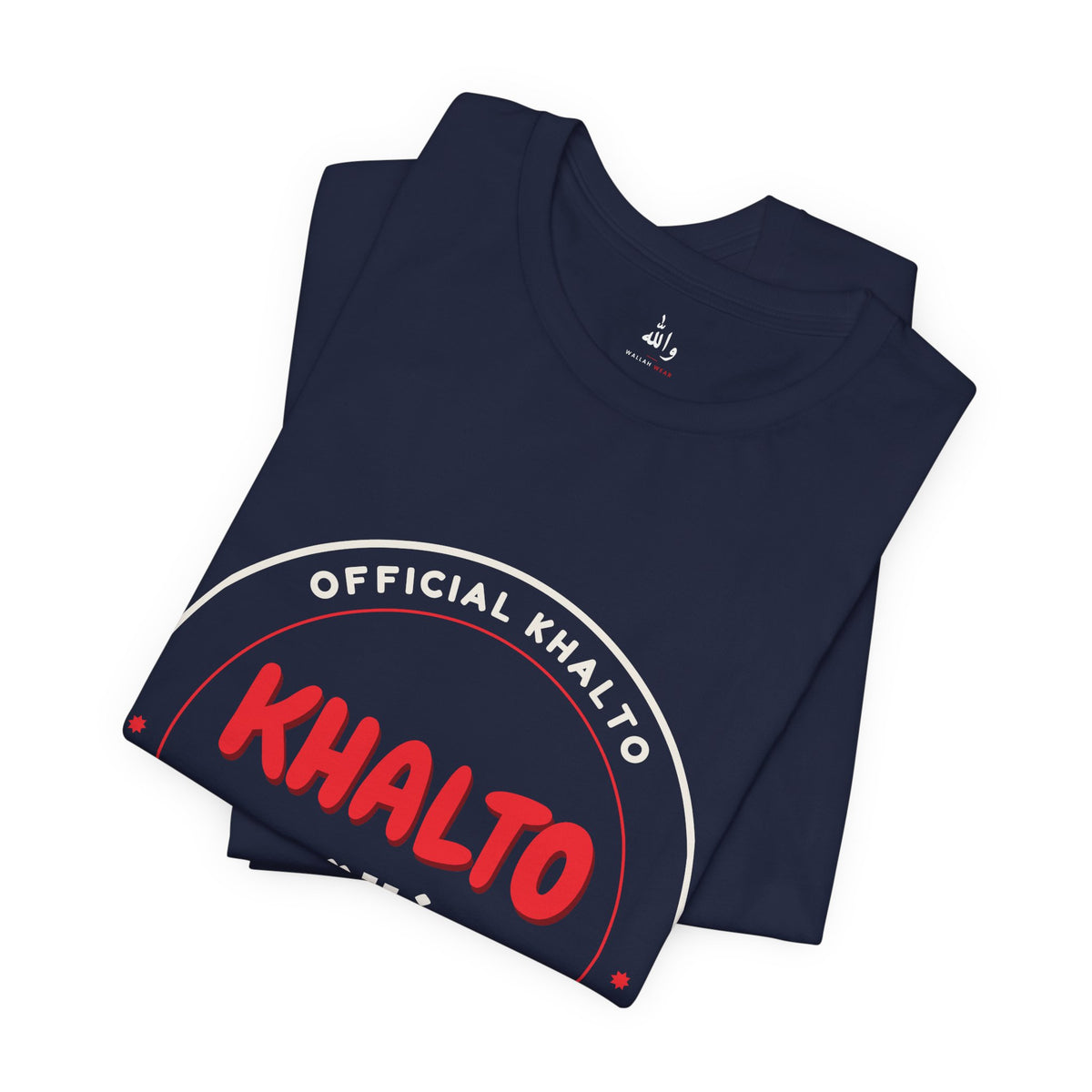 "Official Taste Tester" Tee