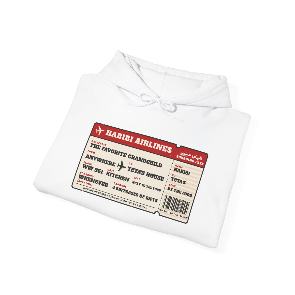 "Habibi Airlines" Boarding Pass Hoodie