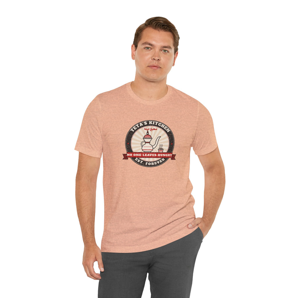 "Teta's Kitchen" Tee