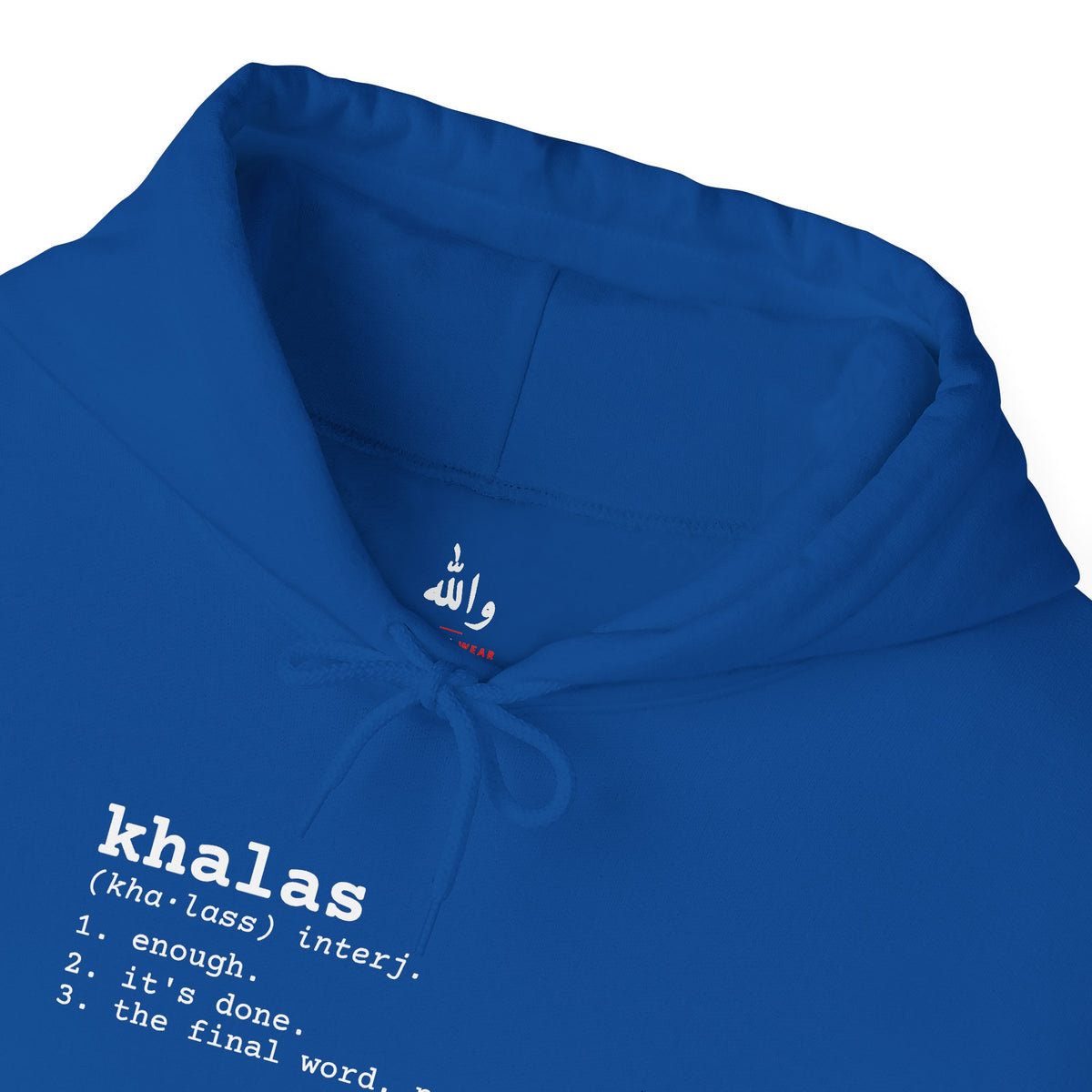 "Khalas" Dictionary Hoodie