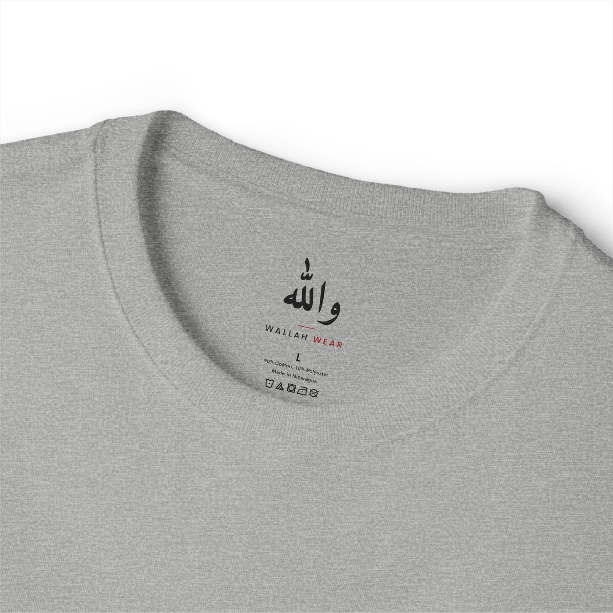 "Stay Humble, Stay Habibi" Oversized Tee
