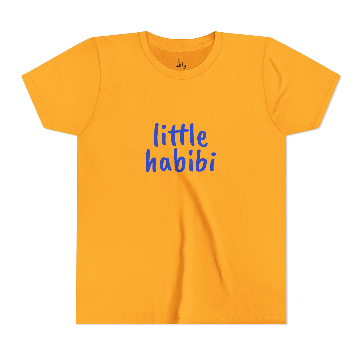 "Little Habibi" Kids Tee