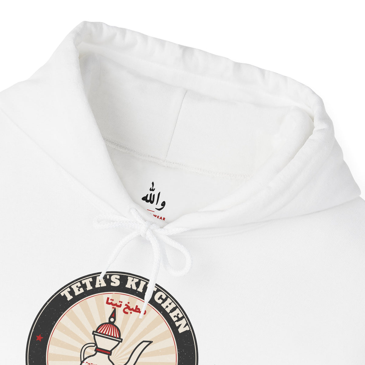 "Teta's Kitchen" Vintage Badge Hoodie