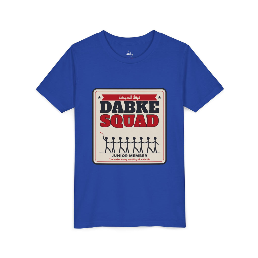"Dabke Squad: Junior Member" Kids Tee