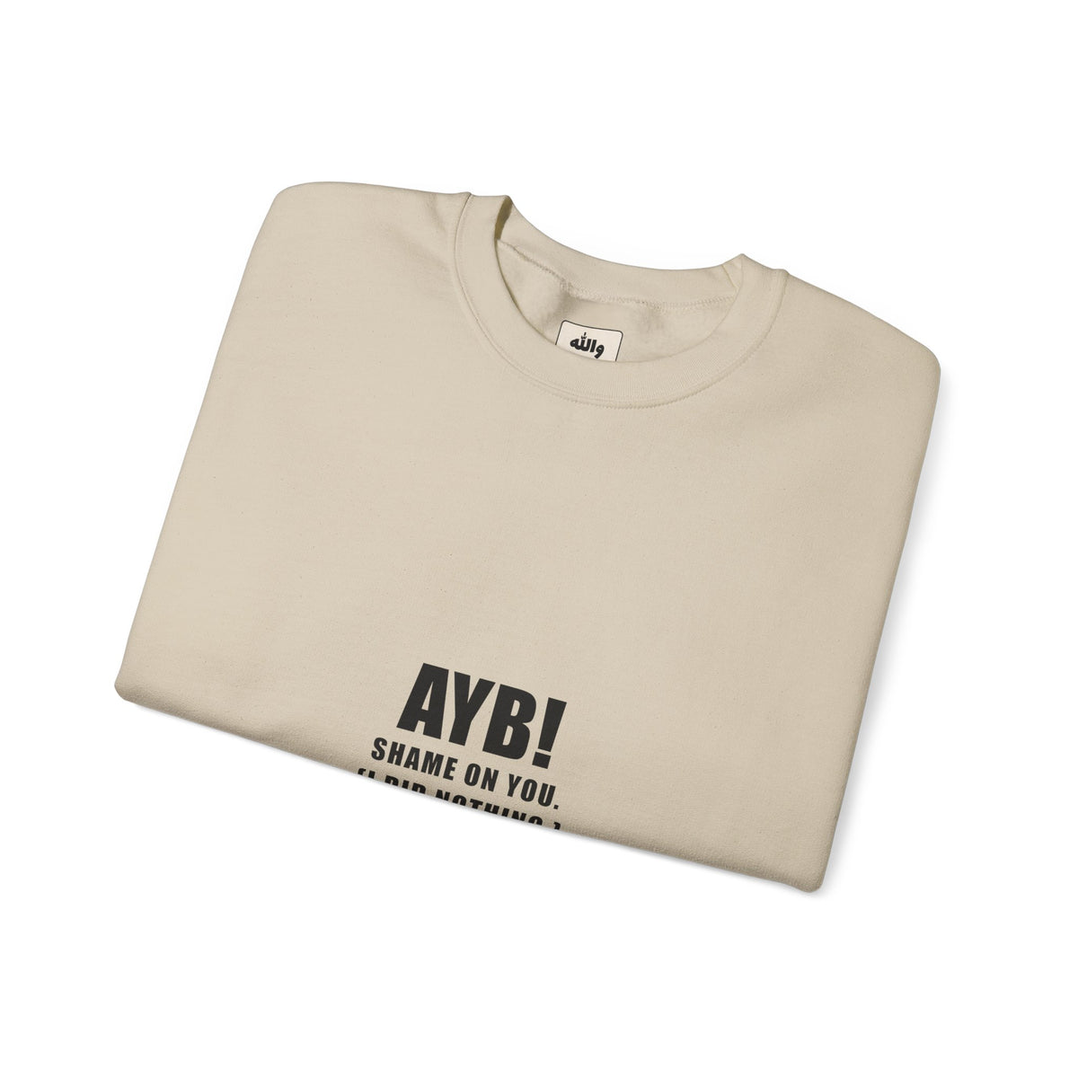 Ayb! Funny Arab Crewneck Sweatshirt | Wallah Wear