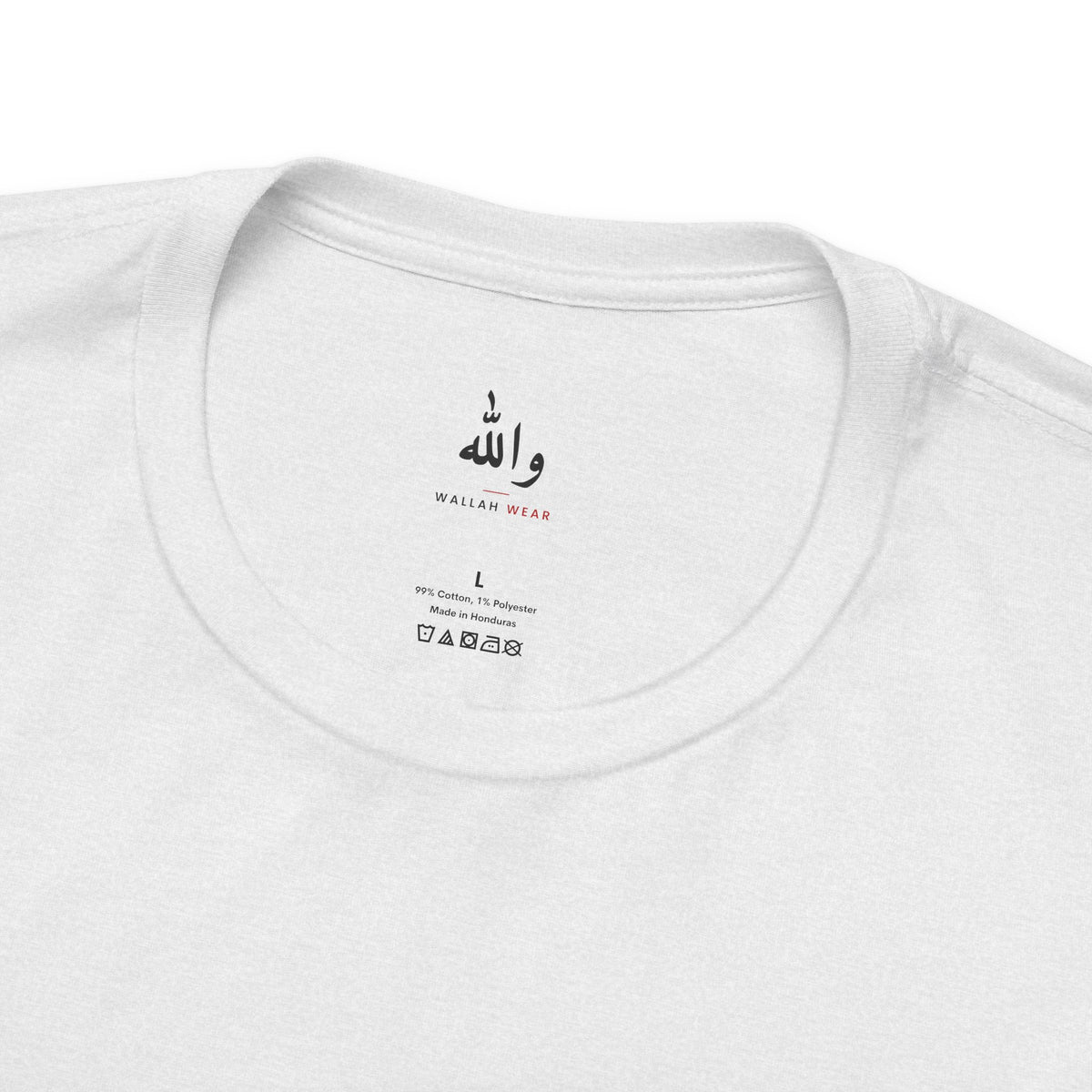 "Ma3lesh" Dictionary Tee