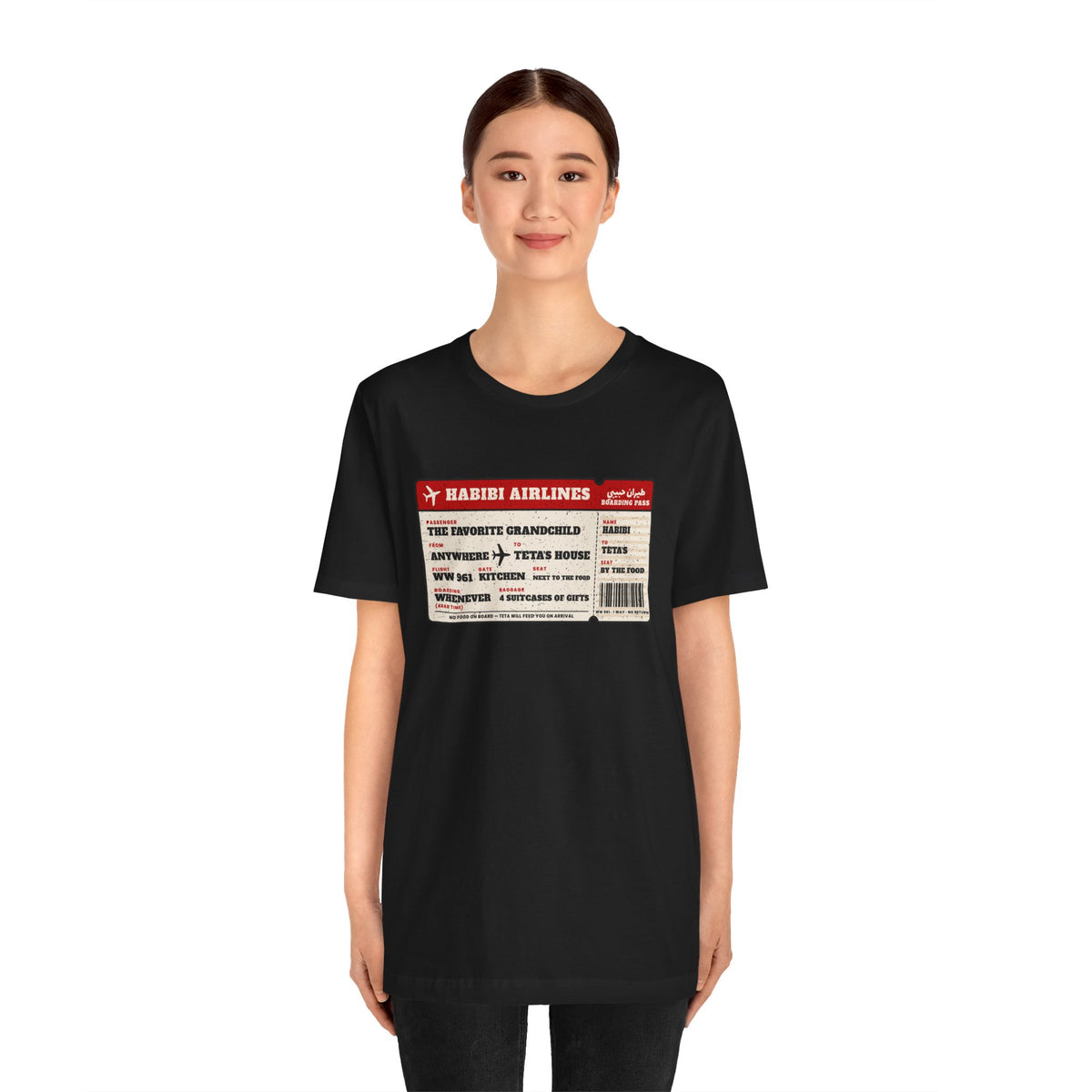 "Habibi Airlines" Boarding Pass Tee