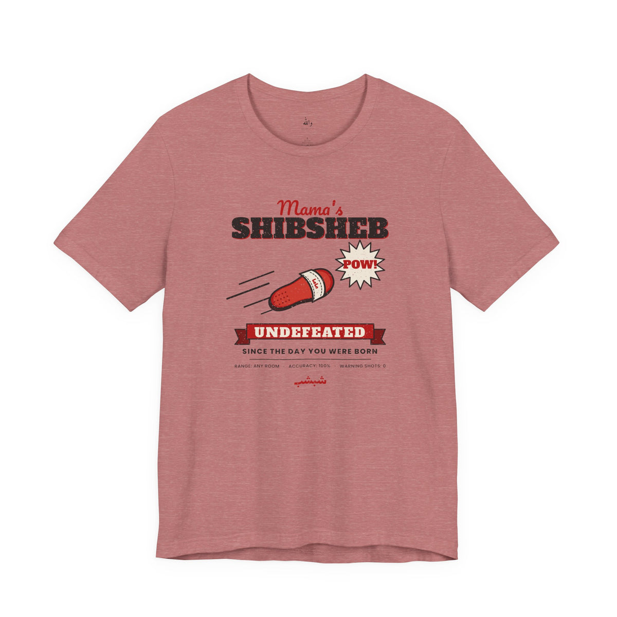 Copy of "Teta's Kitchen" Vintage Badge Tee