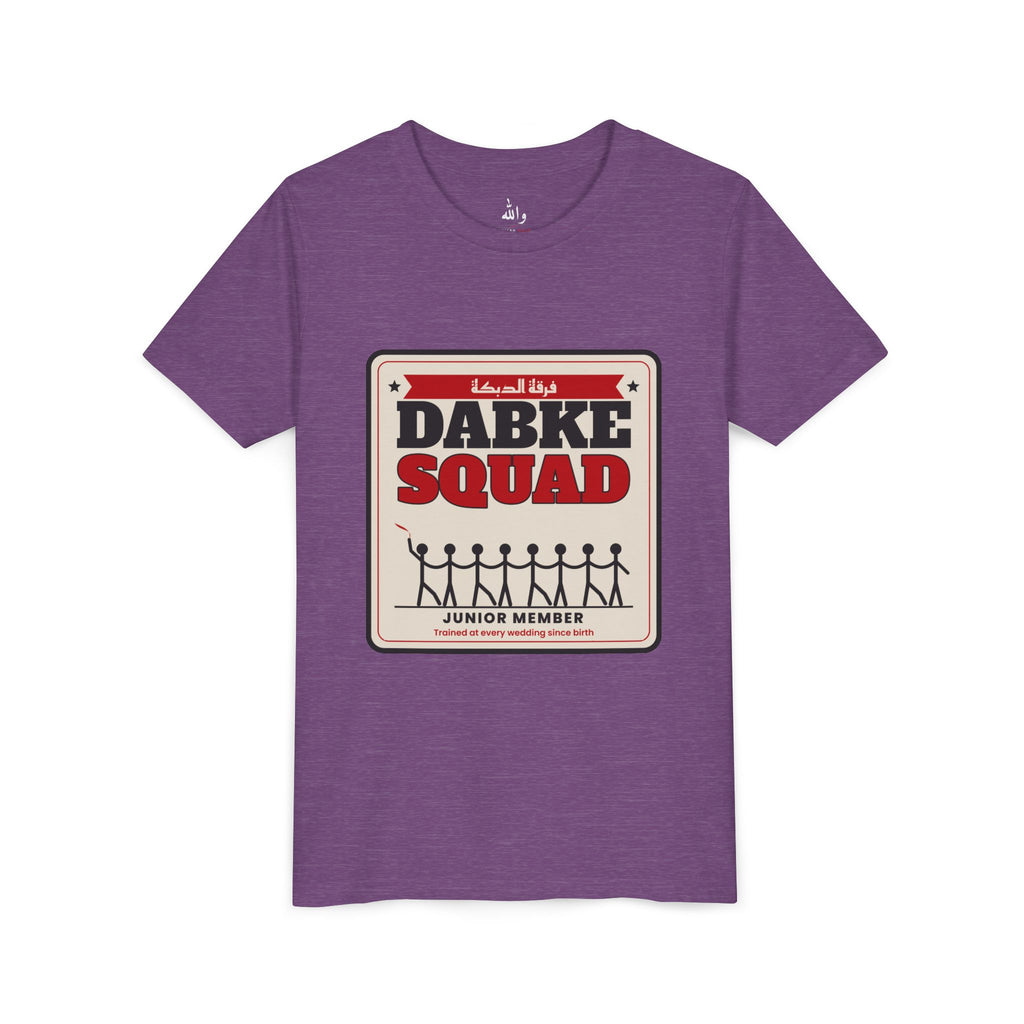 "Dabke Squad: Junior Member" Kids Tee
