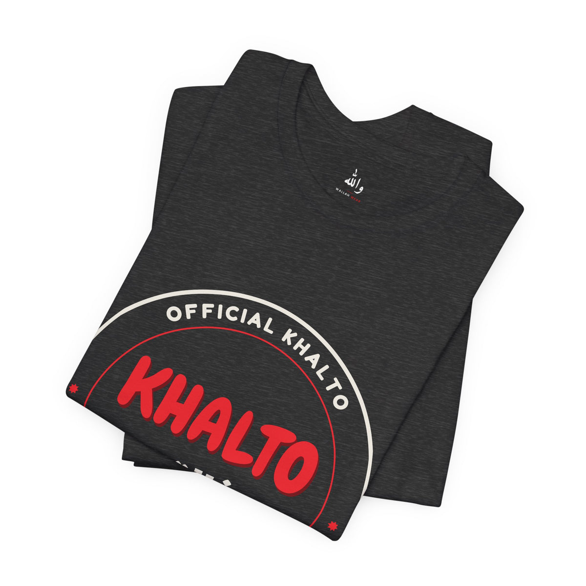 "Official Taste Tester" Tee