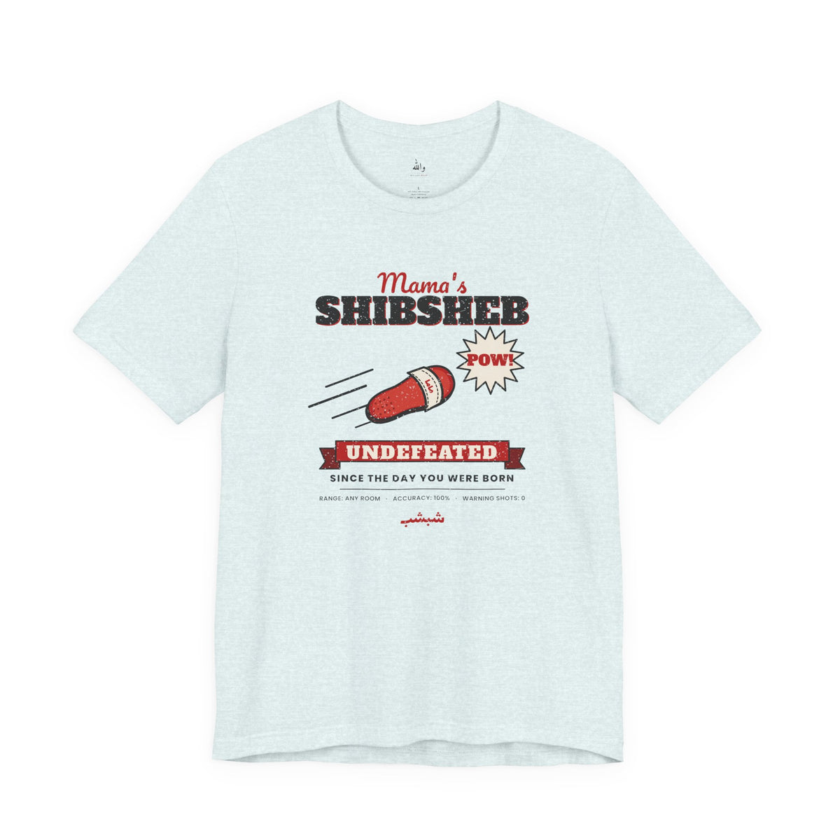 Copy of "Teta's Kitchen" Vintage Badge Tee