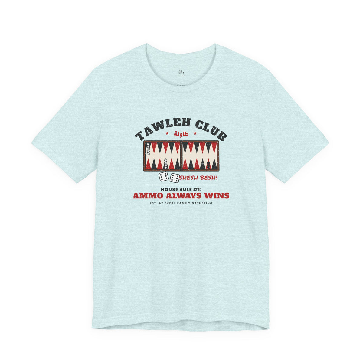 "Tawleh Club" Backgammon Tee