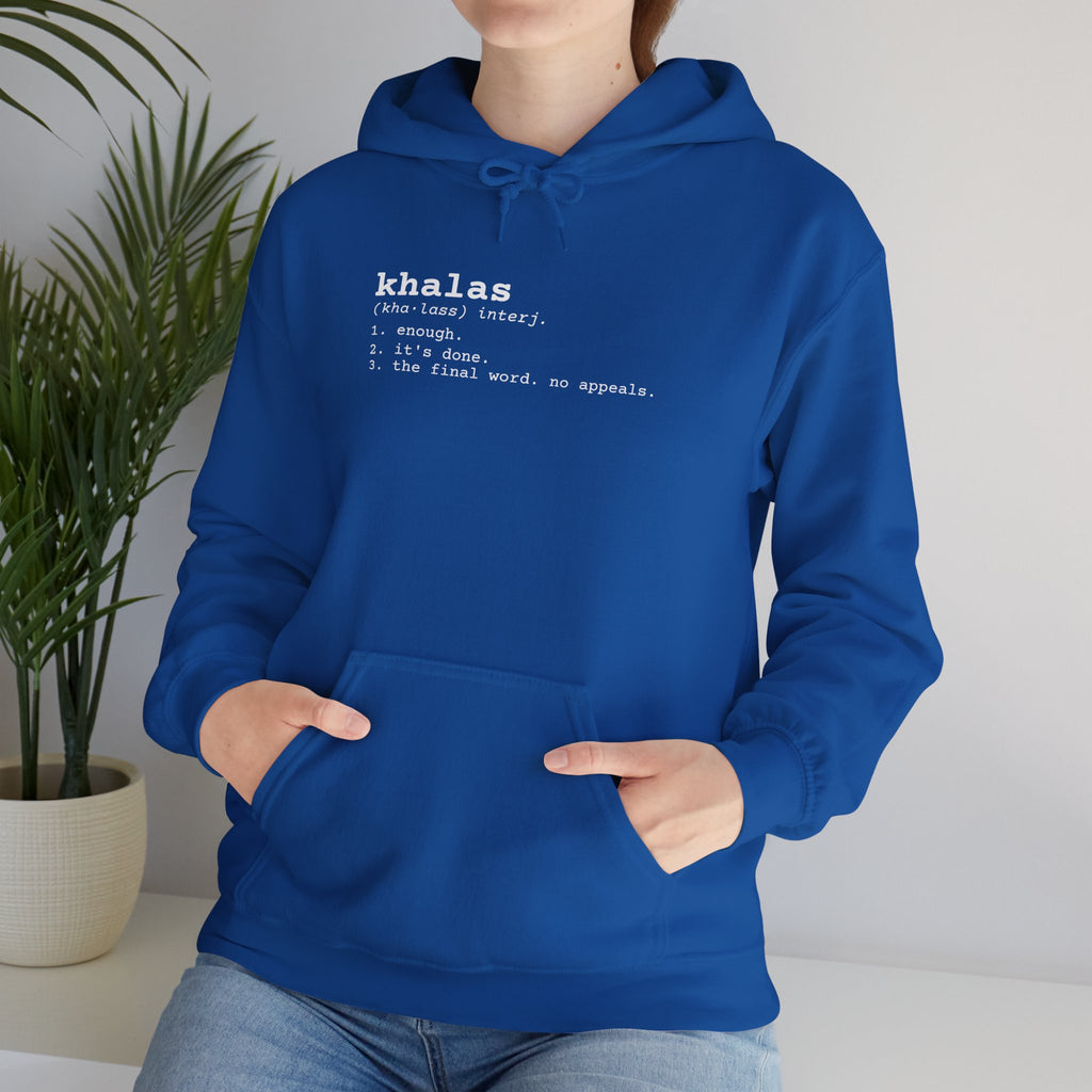 "Khalas" Dictionary Hoodie