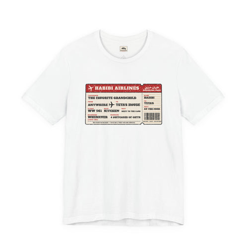 Habibi Airlines vintage boarding pass tee: destination Teta's house, seat next to the food