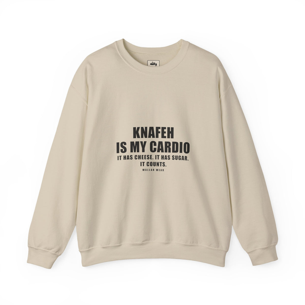 Knafeh Is My Cardio Funny Arab Food Crewneck | Wallah Wear