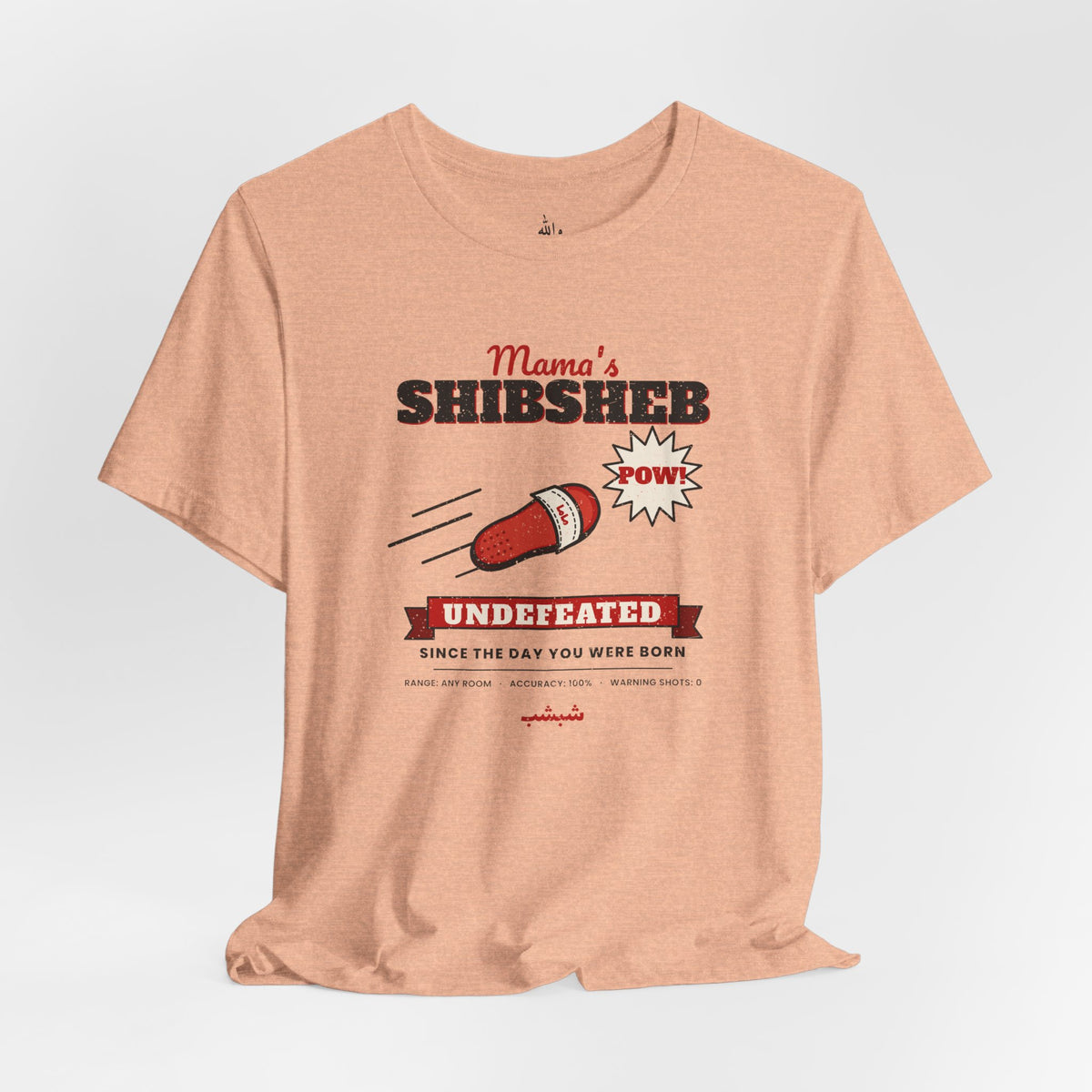 Copy of "Teta's Kitchen" Vintage Badge Tee