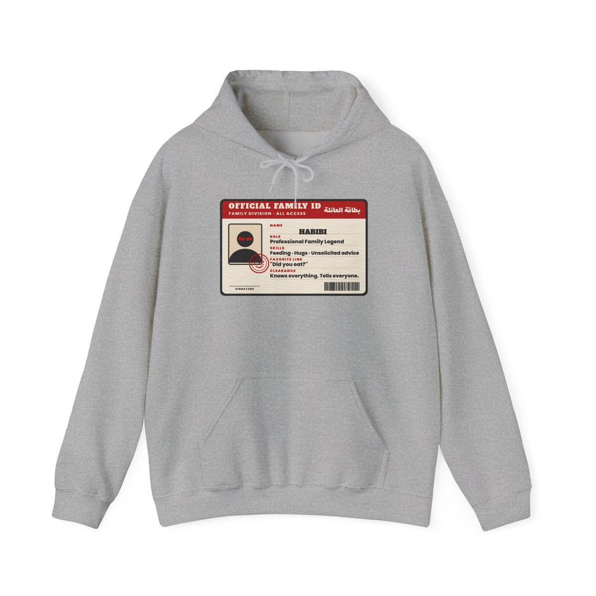 Personalized "Official Family ID" Hoodie