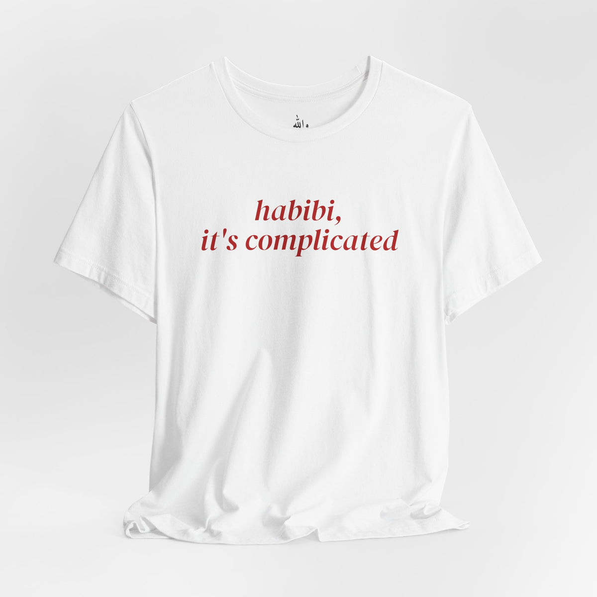 "Habibi, It's Complicated" Tee