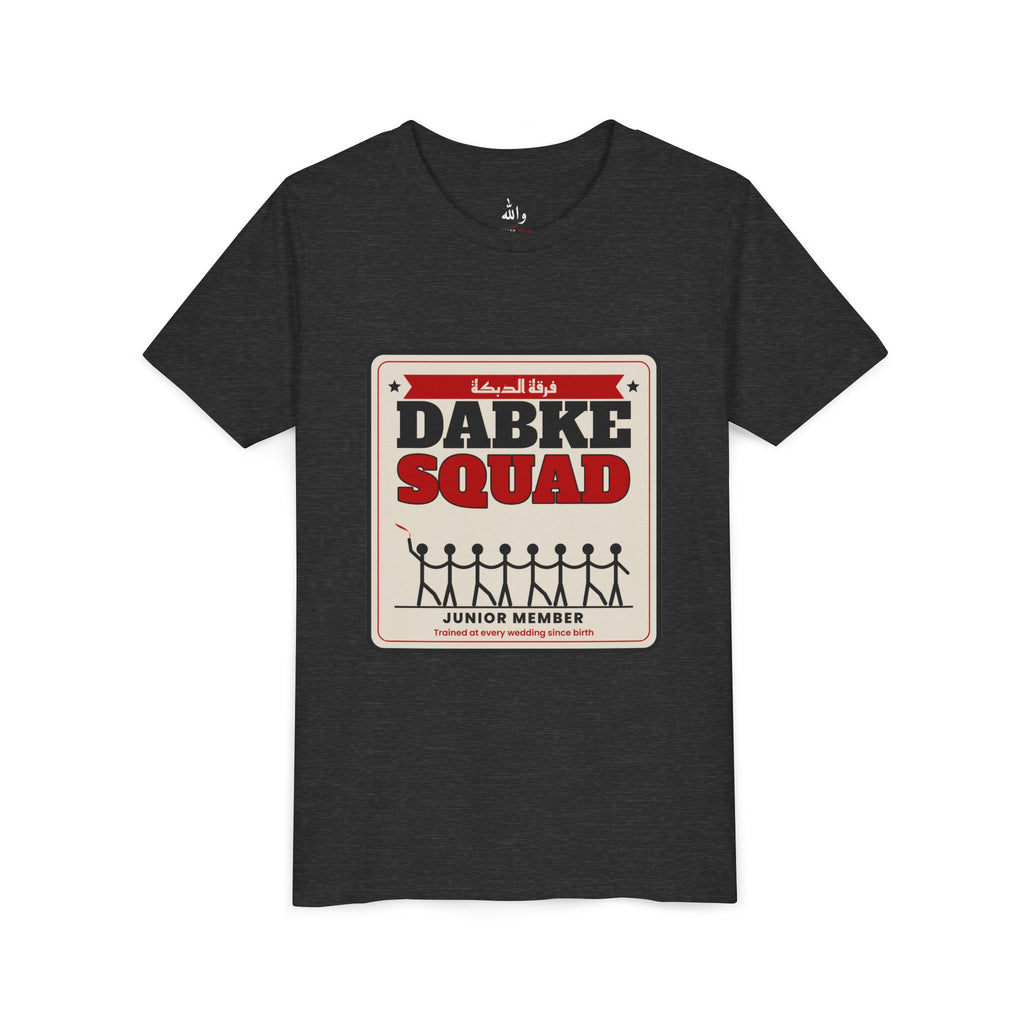 "Dabke Squad: Junior Member" Kids Tee