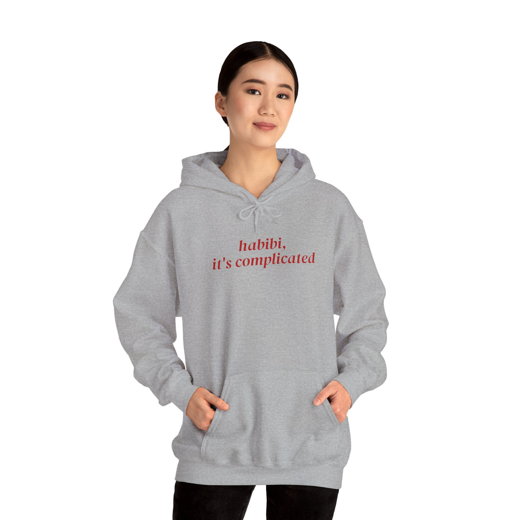"Habibi, It's Complicated" Hoodie