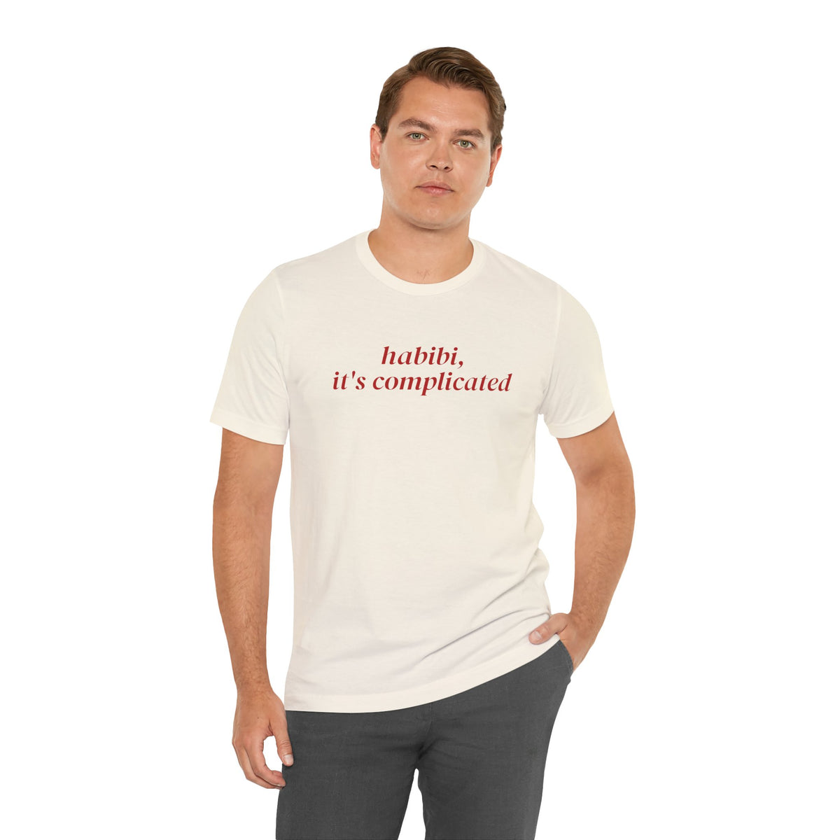 "Habibi, It's Complicated" Tee