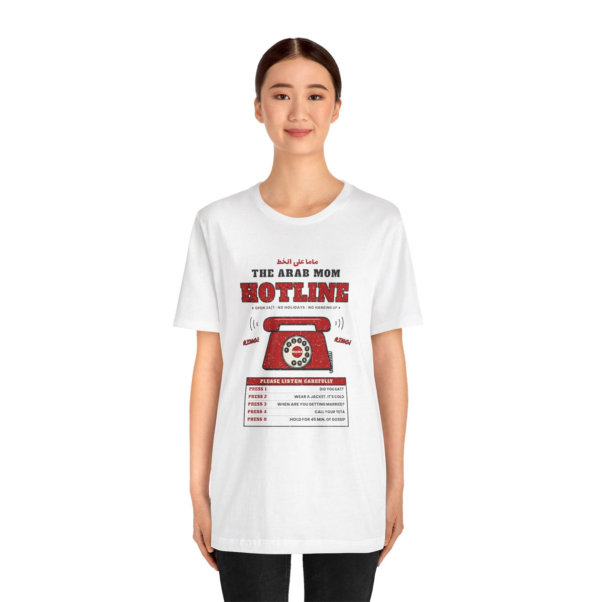 "The Arab Mom Hotline" Tee